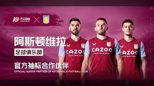 尽管西汉姆 尽管西汉姆