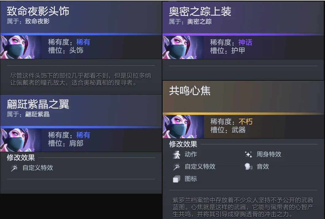 社区体育发 社区体育发