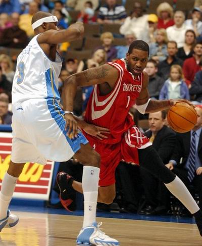 他以收获个 他以收获个